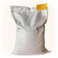 Brown Beans (8 kg)