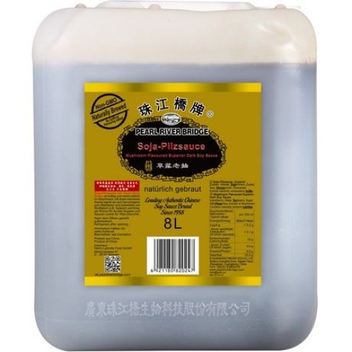 Soy Sauce Dark Mushroom Flavor Superior