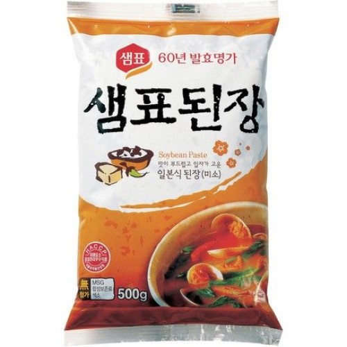 Soybean Paste Miso