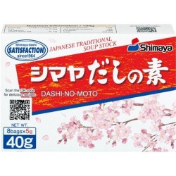Fish Spices Powder Dashinomoto Fish Spices Powder Dashinomoto