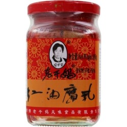 Bean Curd in Chili Oil