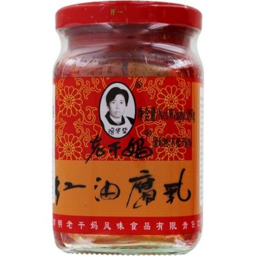 Bean Curd in Chili Oil