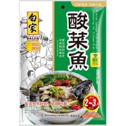 Fish Seasoning Pickled Cabbage