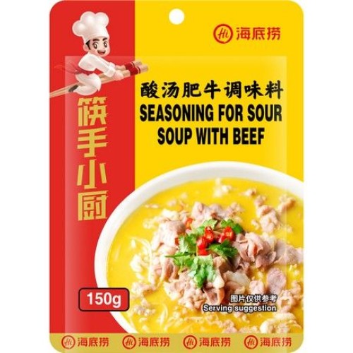 Sour Soup Seasoning for Beef