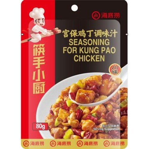 Kung Pao Seasoning for Chicken Kung Pao Seasoning for Chicken