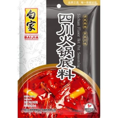 Hot Pot Seasoning