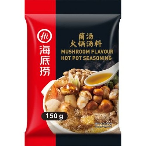 Hot Pot Seasoning Mushroom Flavor
