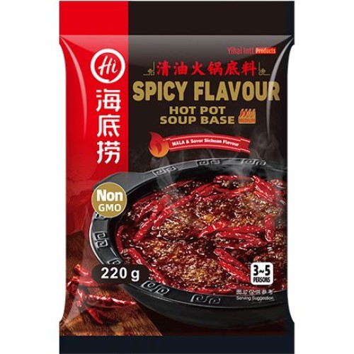 Hot Pot Soup Base Spicy Hot Pot Soup Base Spicy