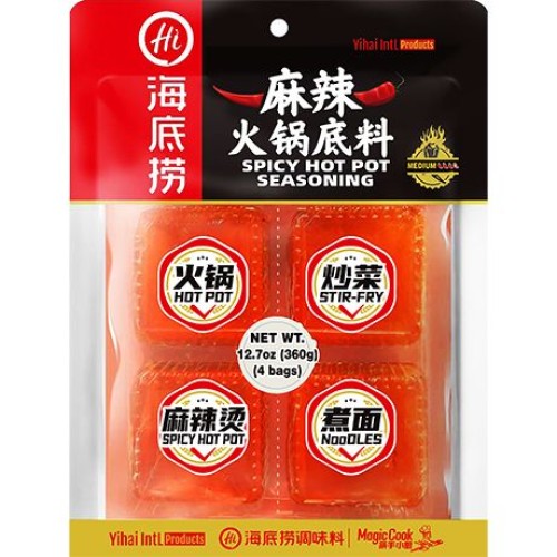 Hot Pot Soup Base Spicy Blocks