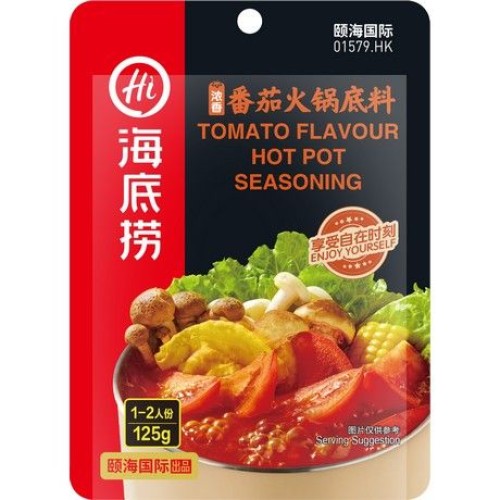 Hot Pot Seasoning Tomato Hot Pot Seasoning Tomato