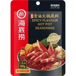 Hot Pot Seasoning Spicy