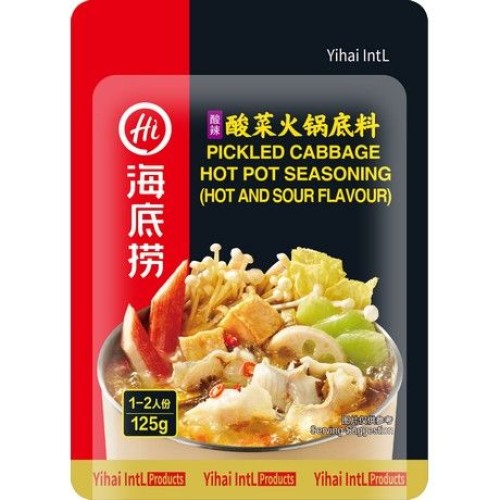 Hot Pot Seasoning Pickled Cabbage Hot Pot Seasoning Pickled Cabbage
