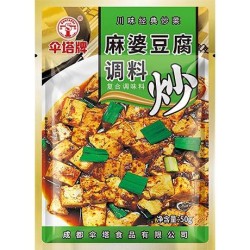 Seasoning Mix Mapo Tofu