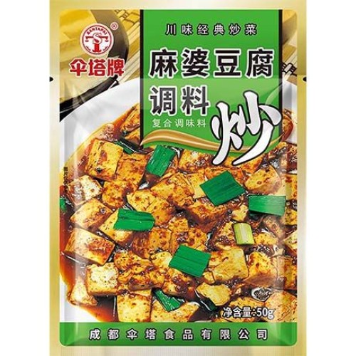 Seasoning Mix Mapo Tofu Seasoning Mix Mapo Tofu