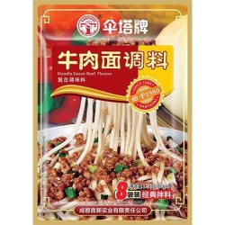 Beef Noodles Seasoning Mix
