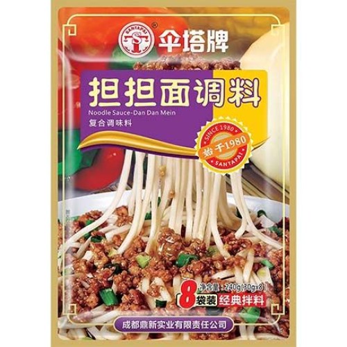 Seasoning Mix Dandan Noodles