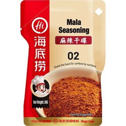 Mala Seasoning