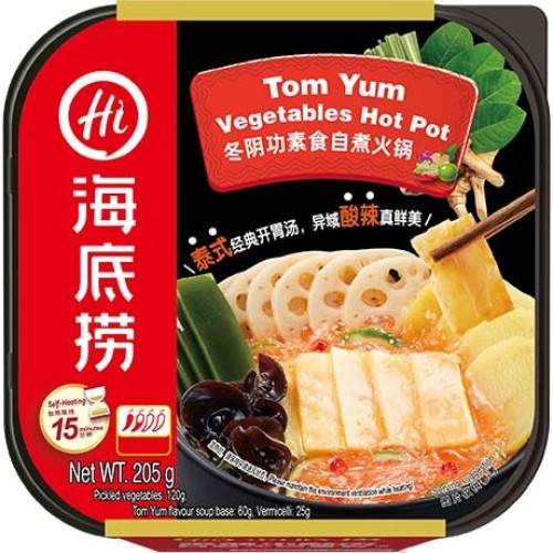 Hot Pot with Vegetables Tom Yum