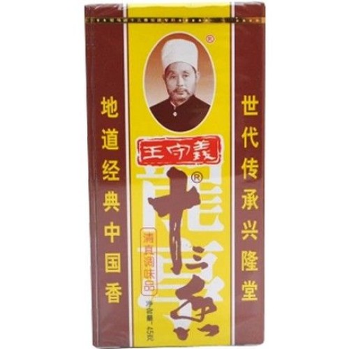 Shisanxiang Seasoning