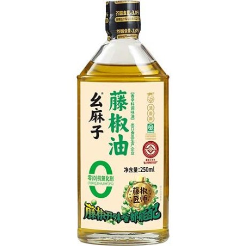 Green Sichuan Pepper Oil