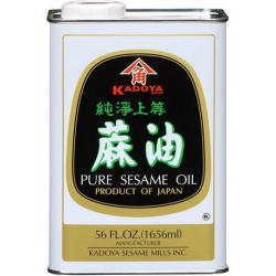 Sesame Oil Pure Sesame Oil Pure