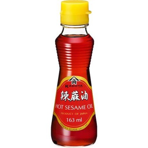 Sesame Seed Oil Hot