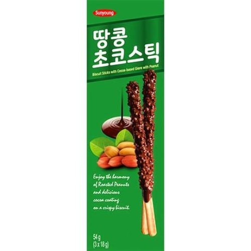 Choco Sticks Peanut