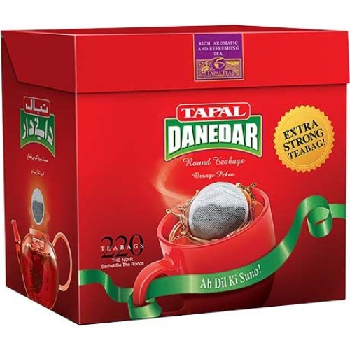 Black Tea Danedar Rounders