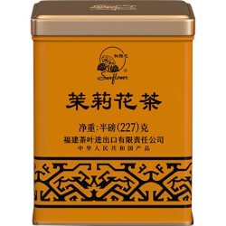Jasmin Tea