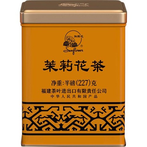 Jasmin Tea