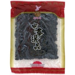 Black Beans Salted