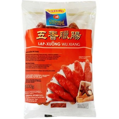 Sausage with 5 Spices Wu Xiang