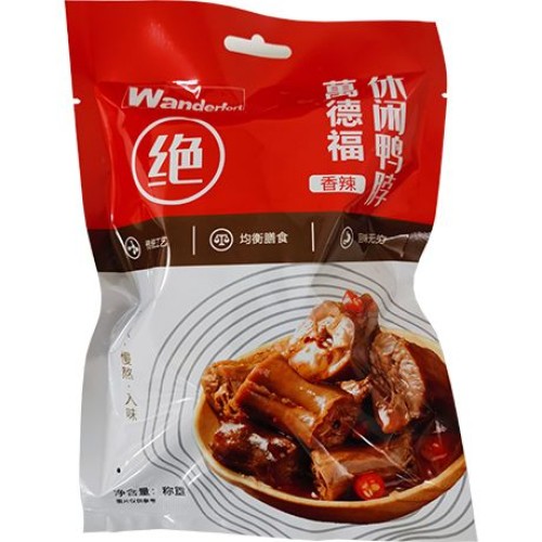 Duck Neck Marinated Spicy