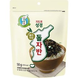 Seaweed Flakes Seasoned with Olive Oil