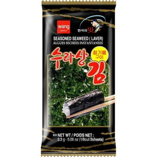 Seaweed Seasoned Seaweed Seasoned