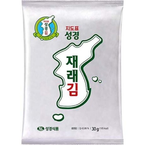 Seaweed Snack Seasoned