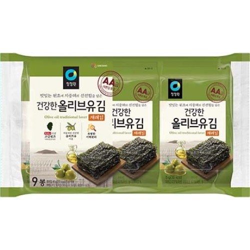 Seaweed Snack with Olive Oil Seaweed Snack with Olive Oil