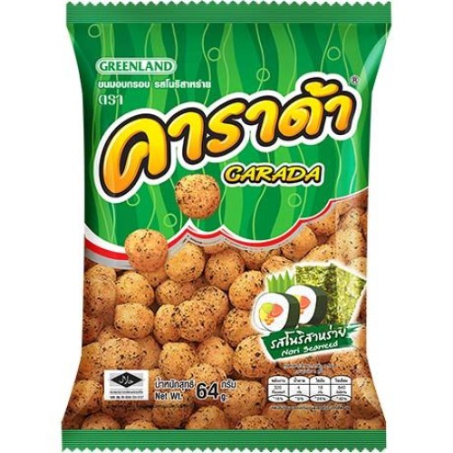 Rice Balls with Nori Seaweed