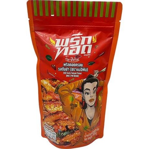 Chili Snack Crispy Tom Yum