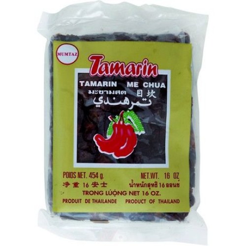 Tamarind with Seeds