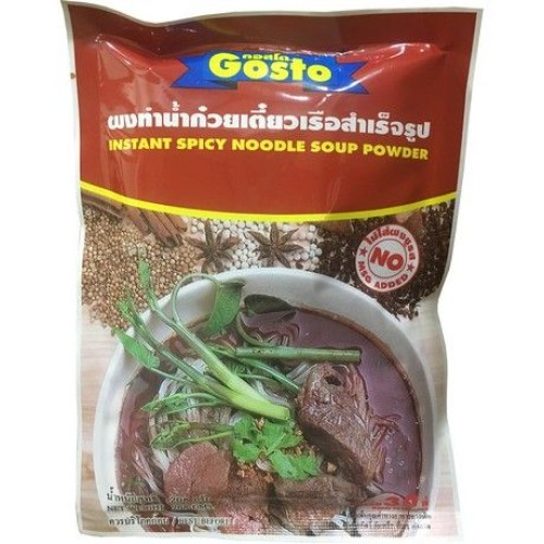 Noodle Soup Powder Spicy