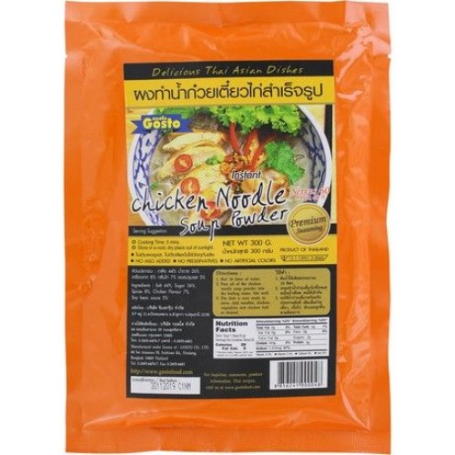 Noodle Soup Powder Chicken