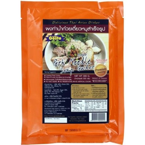 Noodle Soup Powder Pork Noodle Soup Powder Pork