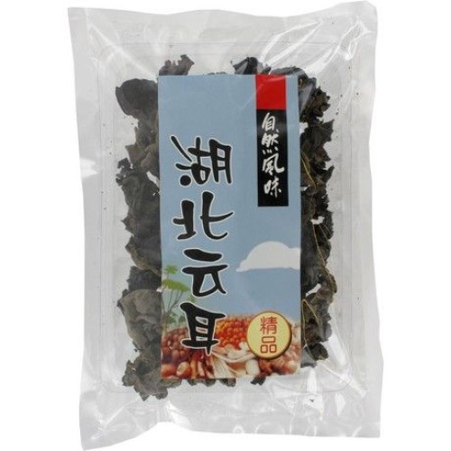 Black Fungus Black/Black Black Fungus Black/Black