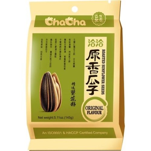 Roasted Sunflower Seeds Original