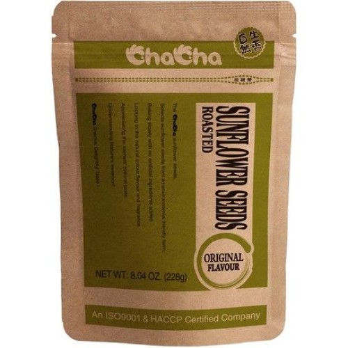 Roasted Sunflower Seeds Original
