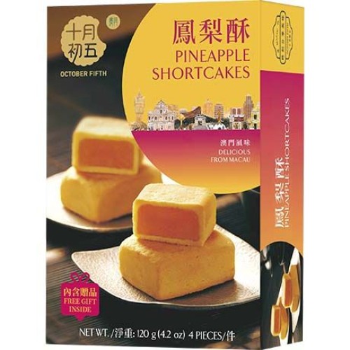Shortcake Pineapple