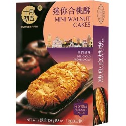 Cake Walnut Mini