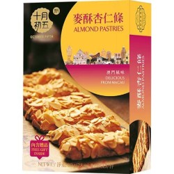 Pastry Almond
