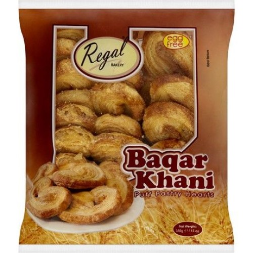 Puff Pastry Hearts Baqar Khani